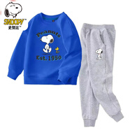 史努比 SNOOPY童裝兒童套裝春秋純棉男女童衛衣兩件套寶寶運動(dòng)褲潮款 藍色衛衣/灰褲-1950 140