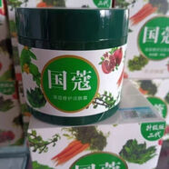 RICH VITAL國寇清潔霜深層清潔毛孔卸妝促進(jìn)護膚品吸收 2盒