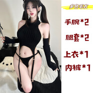 ?？|竺原創(chuàng)露背毛衣童真cos宅男殺手澀澀高領(lǐng)襪子手套欲純黑色 黑色 均碼