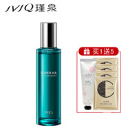 瑾泉水彈力柔膚露120ml補(bǔ)水保濕柔膚水爽膚水女