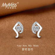 MyMiss音符耳釘女士時(shí)尚耳墜子925銀鍍金耳飾品生日七夕情人節(jié)表白禮物 銀色
