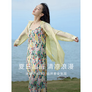 茵曼（INMAN）波西米亞吊帶油畫連衣裙女2025夏季新款度假裙子 石榴黃 M