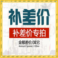 卡斐樂（Cafele）手機支架 聯(lián)系客服備注