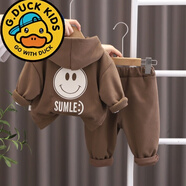 G·DUCK KIDS小黃鴨男童秋季套裝新款洋氣兒童衣服男孩嬰兒春秋三件套男寶 咖啡色 90cm