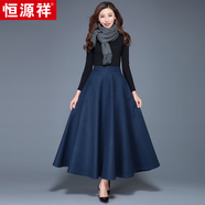 恒源祥【七折搶】【高端顯瘦】秋冬中年女毛呢中長裙大擺裙半身裙廣場舞 藏藍(lán)色【裙長86CM/有口袋】 XL 【125-135】體重