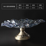 弗萊文茨（Flavinmci） 歐式精致水晶玻璃果盤(pán)家用客廳店用零食盤(pán)干果盤(pán)北歐風(fēng)格糖果盤(pán) 308藍(lán)色（果盤(pán)）