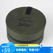 msquare多功能收納包野營(yíng)野餐收納用具 橄欖綠