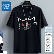 真維斯（Jeanswest）冰絲t恤男短袖夏季冰感運動速干衣服青年男士絲光棉寬松大碼半袖  黑色（怪咖白） M (170) (30天質量問題全額退)