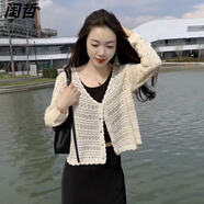 閨哲法式鏤空針織衫開(kāi)衫空調(diào)衫女夏季長(zhǎng)袖披肩薄外套吊帶裙外搭潮 杏色【專(zhuān)柜品質(zhì)】 L 105-115斤