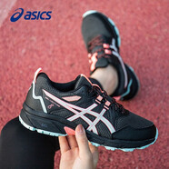 asics亞瑟士跑步鞋女GEL-VENTURE8鞋戶外秋季新款減震耐磨越野跑運(yùn)動(dòng)鞋 黑藍(lán)（官方授權(quán)，現(xiàn)貨速發(fā)） 36