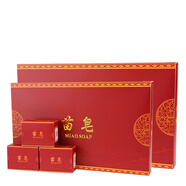 苗皂（MIAO SOAP）千姿苗皂手工皂控油清潔洗臉皂潔面皂男女士學(xué)生香皂 苗皂*2大盒24粒(盒裝)