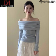 DAVEY MODE一字領(lǐng)黑色露肩打底衫女內(nèi)搭秋季新款長(zhǎng)袖針織衫毛衣修身短款上衣 天藍(lán)色 L