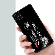 夢(mèng)逸軒OPPO A53 5G手機(jī)殼a72軟套A72n硅膠PECM30全包邊PDYM20防摔PDYM10男女情侶個(gè)性可愛小清新超薄網(wǎng)紅 富貴在天（簡約單殼款）XW