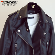 啄木鳥(niǎo)皮衣女2025春秋新款韓版機車(chē)皮衣修身短款皮夾克大l碼顯瘦小外套 黑色（加薄棉） XXL(125-135斤)