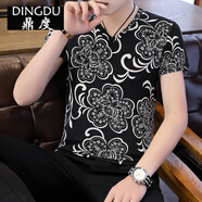 鼎度（DINGDU）2021男士長袖T恤韓版冰絲修身V領(lǐng)潮流帥氣打底衫薄款體恤男裝上衣 青花瓷【短】 M