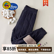 G.DUCKKIDS校服神器兒童保暖內(nèi)衣套裝男女童秋冬季初中生上衣加厚保暖內(nèi)膽 男童-藏青色【褲子】 110cm