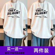布恩普短袖t恤男夏季潮流港風(fēng)2025新款百搭學(xué)生寬松休閑五分半袖上衣男 T72白色+T72白色(2件裝） 4XL