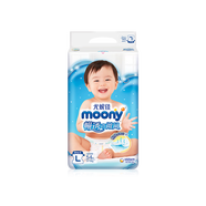 尤妮佳日本進(jìn)口暢透系列moony尿不濕拉拉褲XL38/L44褲型紙尿褲現貨直發(fā) 腰貼紙尿褲L54片