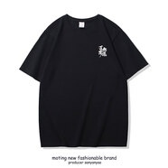 陌汀百無禁忌國潮ins男士純棉短袖T恤寬松圓領(lǐng)夏季潮流中國風半袖體恤 黑色 T 4779 百無禁忌 S 身高160-170 體重95-110