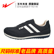 雙星八特雙星運動鞋男女休閑運動跑步鞋低幫透氣春秋健步鞋109馬拉松跑鞋 馬拉松109深藍灰男 41