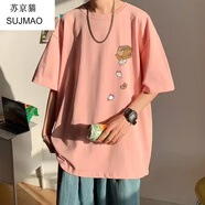 蘇京貓短袖T恤男寬松夏季新款學(xué)生潮牌印花青少年ins港風(fēng)休閑五分袖體恤 粉色 S