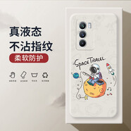 小寸心 iqoo neo5s手機殼neo5se保護套s全包防摔直邊液態(tài)硅膠個性創(chuàng)意宇航員軟殼  iqooneo5s【象牙白-YT018吊星宇航員