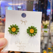 曲美思925韓國泫雅風(fēng)清新立體雛菊耳釘感菊花耳環(huán)小雛菊耳飾女 菊花耳釘綠色925銀針
