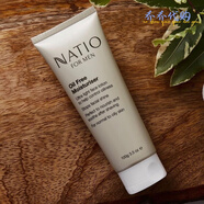 WSXZIEZIX-澳洲Natio oil free moisturiser男士控油潤膚 士控油潤膚 士控油潤膚