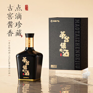 網(wǎng)易嚴(yán)選 茅臺(tái)鎮(zhèn)的酒八年窖藏 醬香型白酒 500ml*6瓶 整箱 53度節(jié)日送禮物