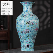 鼎祺陶瓷景德鎮鼎祺瓷器精品手工藍地飛鶴陶瓷大花瓶中式居家客廳臺面擺件 大號藍地飛鶴魚(yú)尾瓶 住宅.辦公室.客廳.玄關(guān).博古架等