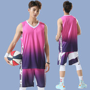 HKBQ籃球服套裝男定制球服球衣青少年籃球賽隊服夏季運動(dòng)訓練速干衣服 206玫紅色 L(155-165cm)