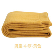 兒童棉毛褲男童羊毛褲女童保暖褲內(nèi)穿打底褲小孩棉褲寶寶毛線褲 男童黃色中厚 80碼