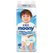 尤妮佳（moony）暢透微風(fēng) 褲型拉拉褲 成長褲 小內(nèi)褲 大碼XL38片（12-17kg）