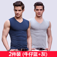 簡(jiǎn)云 2件純棉背心男士健身運動(dòng)薄款無(wú)袖t恤外穿吊帶坎肩打底汗衫夏季 麻灰+牛仔藍 XL 【適合130-150斤】