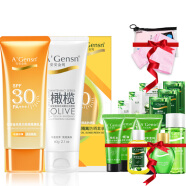 安安金纯（A'Gensn）防晒乳液防护防晒化妆品护肤品面部护肤夏日防晒肌肤 防晒隔离套装（SPF30）