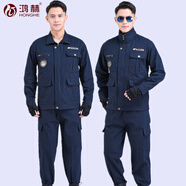 鴻赫純棉耐磨工作服套裝男勞保服春秋季電焊工服防燙建筑工裝汽修戶外 C款-藏青套裝（純棉） 2XL /180（推薦140-160斤）