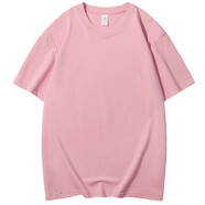 極軒（JIXUAN）純棉餐飲工作服短袖定制T恤 夏季燒烤火鍋店服務(wù)員工裝訂做印字 桃粉色 S