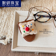 默研（MOYAN）卡通毛絨貓咪小狗皮革款眼鏡包包磁吸項鏈個(gè)性毛衣鏈可愛(ài)萌趣項飾 項鏈-咖色正方形