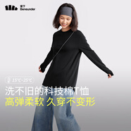 蕉下（beneunder）寬松長(zhǎng)袖T恤女CT13824棉質(zhì)高彈親膚內(nèi)搭可外穿打底衫女 漫暮黑M