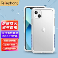 太樂芬 蘋果iPhone13ProMax/13Pro/13手機殼邊框防污防摔超薄散熱硅膠全包保護套 白灰藏藍(lán)【13】