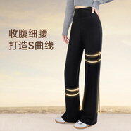 MissWiss倪妮同款收腹直筒褲子女秋冬款加絨休閑褲長褲百搭顯瘦加厚保暖褲