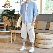稻草人中國風(fēng)男裝夏季薄款亞麻短袖t恤男士唐裝漢服男古風(fēng)棉麻道袍套裝 上天藍(lán)下米白 L
