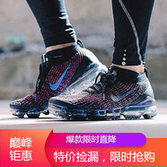 耐克（NIKE）男女鞋新款A(yù)IR VAPORMAX全掌氣墊運(yùn)動(dòng)透氣舒適休閑跑步鞋 AJ6900-007 激光紫 42