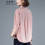 衣典零一 2022夏裝新款夏季女裝時(shí)尚氣質(zhì)韓版休閑寬松女士中年棉麻襯衫女夏天五分袖亞麻襯衣上衣小衫 粉紅色 L【推薦111-120斤】