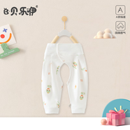 貝樂咿嬰兒衣服純棉開襠褲春秋款新生兒0-6個月寶寶打底魔術(shù)貼高腰護(hù)肚 6203-蛇年旺財 52 (建議0-2個月 體重7斤以下)
