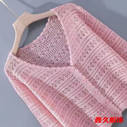 美安嘉針織開(kāi)衫夏季新款V領(lǐng)薄款外套女長(zhǎng)袖短款鏤空遮陽(yáng)披肩女薄款外搭 粉紅色-針織衫 輕薄 XL 120-130-輕薄針織衫