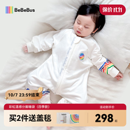 bebebus嬰兒睡袋春秋冬兒童恒溫分腿連體睡衣寶寶四季通用防踢被雙層M碼