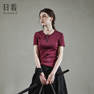 日著RIZHUO【商場同款】短袖衫印花T恤2024夏季新款圓領(lǐng)正肩夏衣 尋紅 M