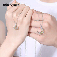 mini&yaya【免費刻字】情侶項鏈一對男女款情侶吊墜定情信物七夕情 金輝一鹿有你情侶項鏈一對-刻字