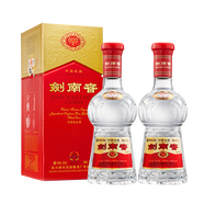 劍南春 濃香型白酒 新老包裝隨機發(fā)貨 38度 500mL 2瓶 水晶劍雙支裝